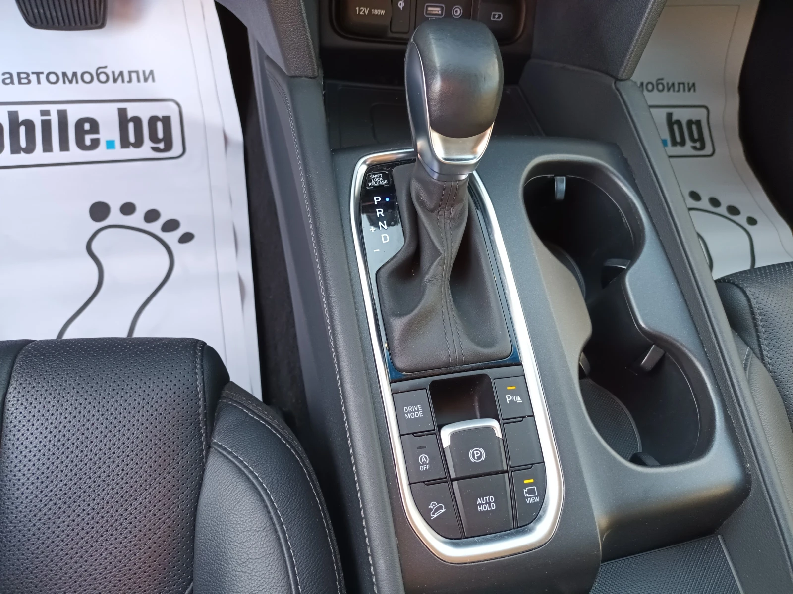 Hyundai Santa fe 44/2.2CRDi/200.. | Mobile.bg   11