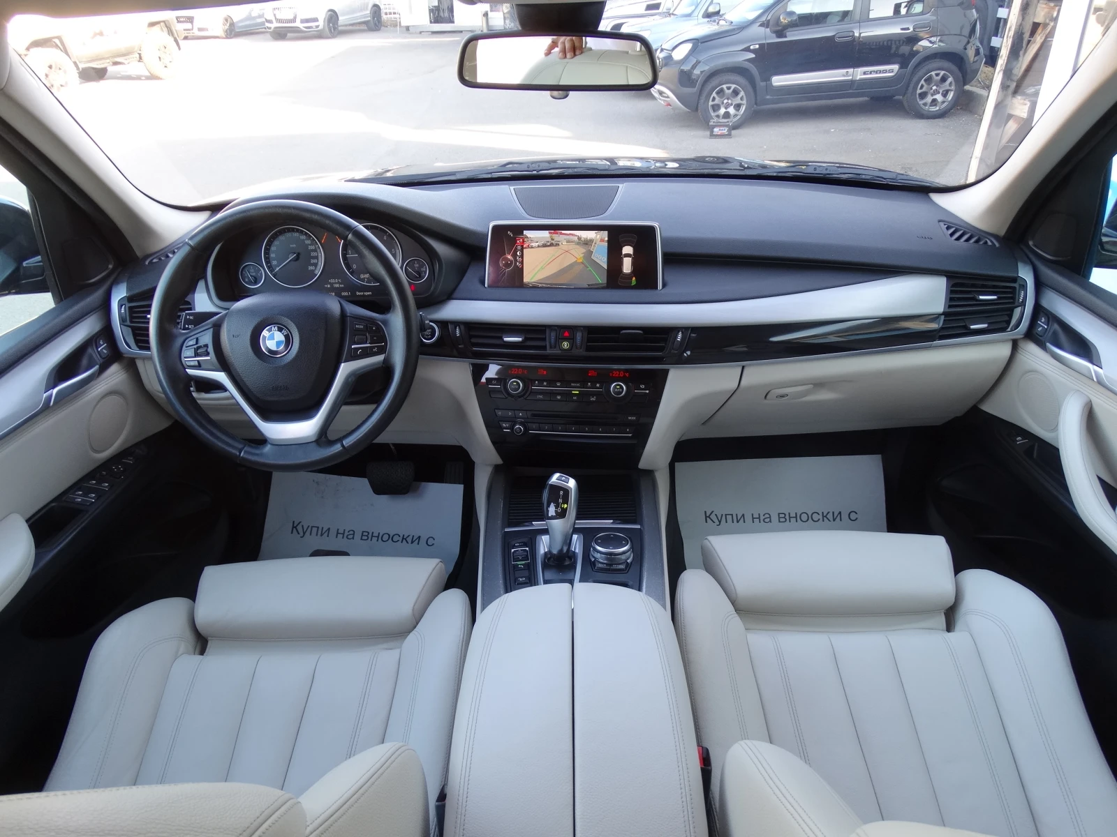 BMW X5 M-Pack2.5 Xdrive - изображение 9