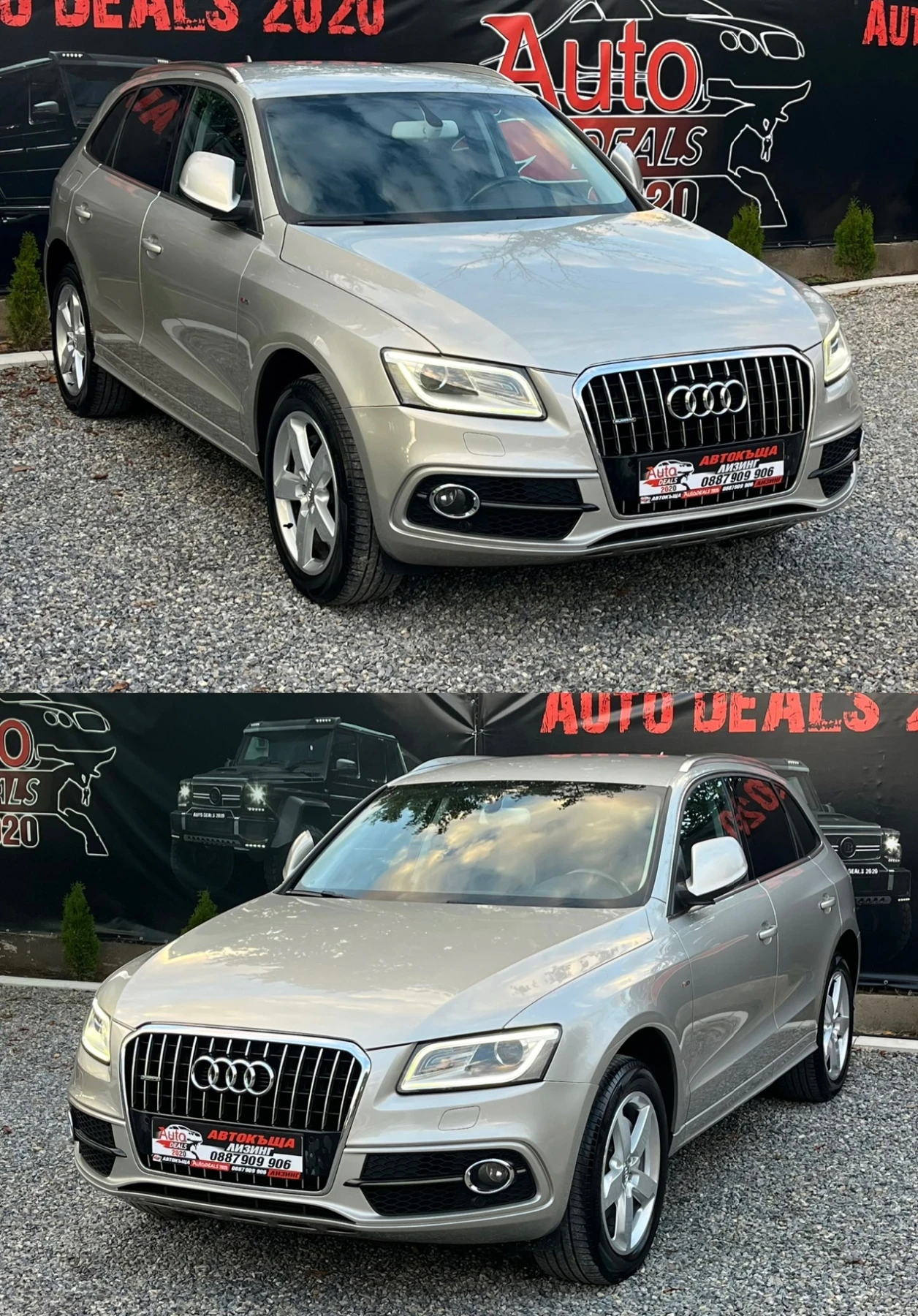 Audi Q5 3.0TDI* 245* 3XS-LINE* QUATTRO*   | Mobile.bg   4