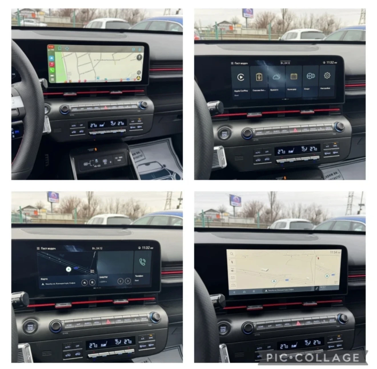 Hyundai Kona 1.6T-GDI  N-LINE ЧИСТО НОВА ГАРАНЦИЯ, снимка 15 - Автомобили и джипове - 53738667