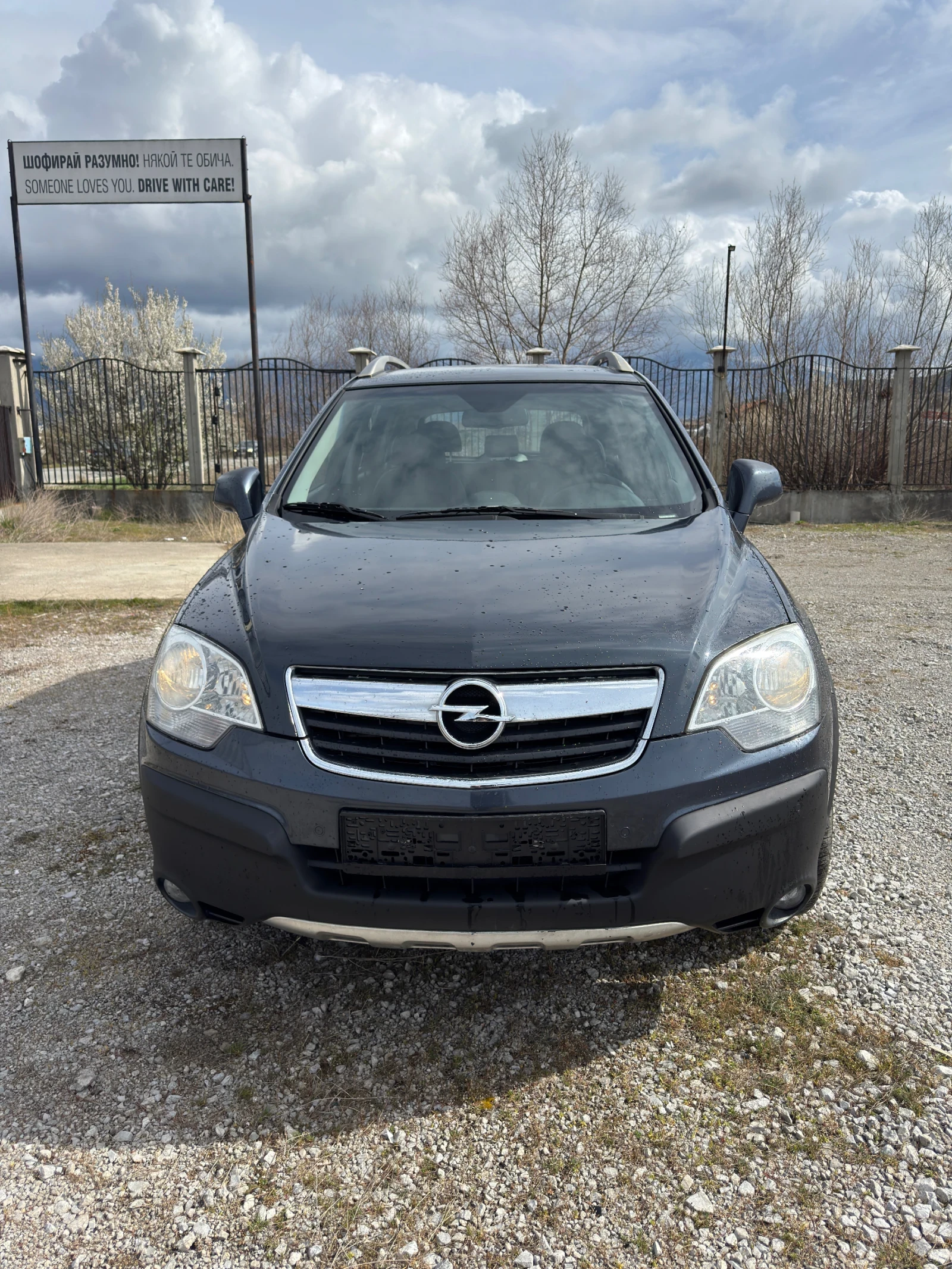 Opel Antara 2.0CDTi Cosmo, снимка 4 - Автомобили и джипове - 54231541