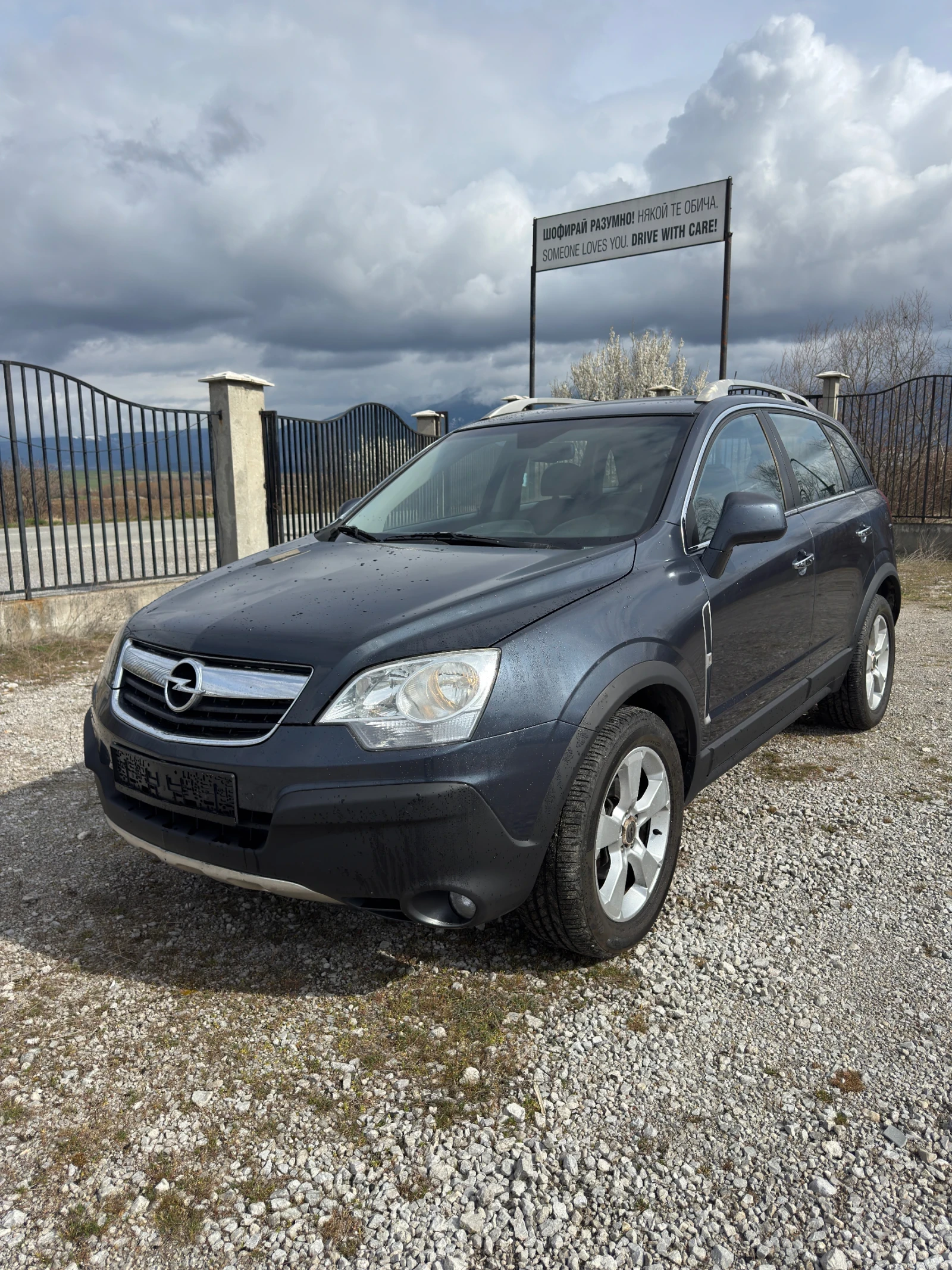 Opel Antara 2.0CDTi Cosmo, снимка 5 - Автомобили и джипове - 54231541