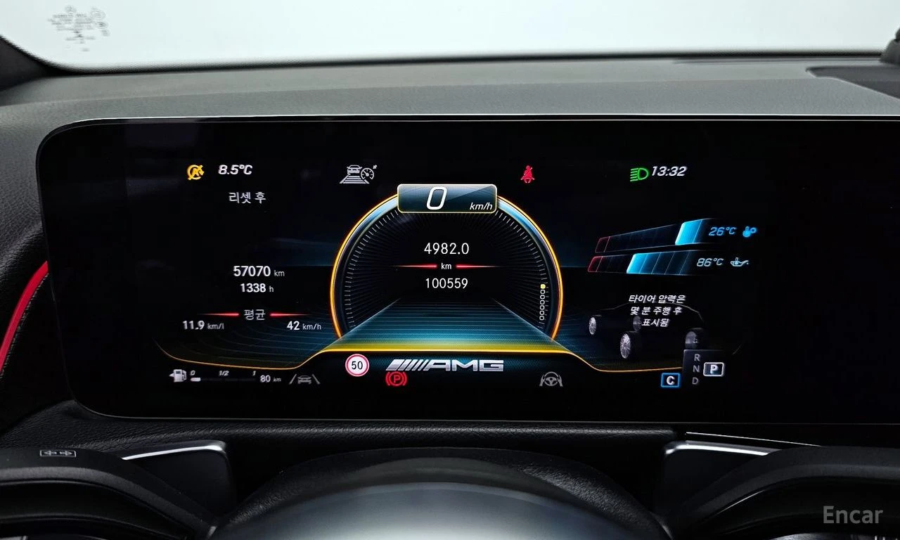Mercedes-Benz GLB35AMG 4MATIC* AMG-PACK* DISTRONIC* 360CAM* DUAL-SUNROOF* | Mobile.bg � ����������� 8