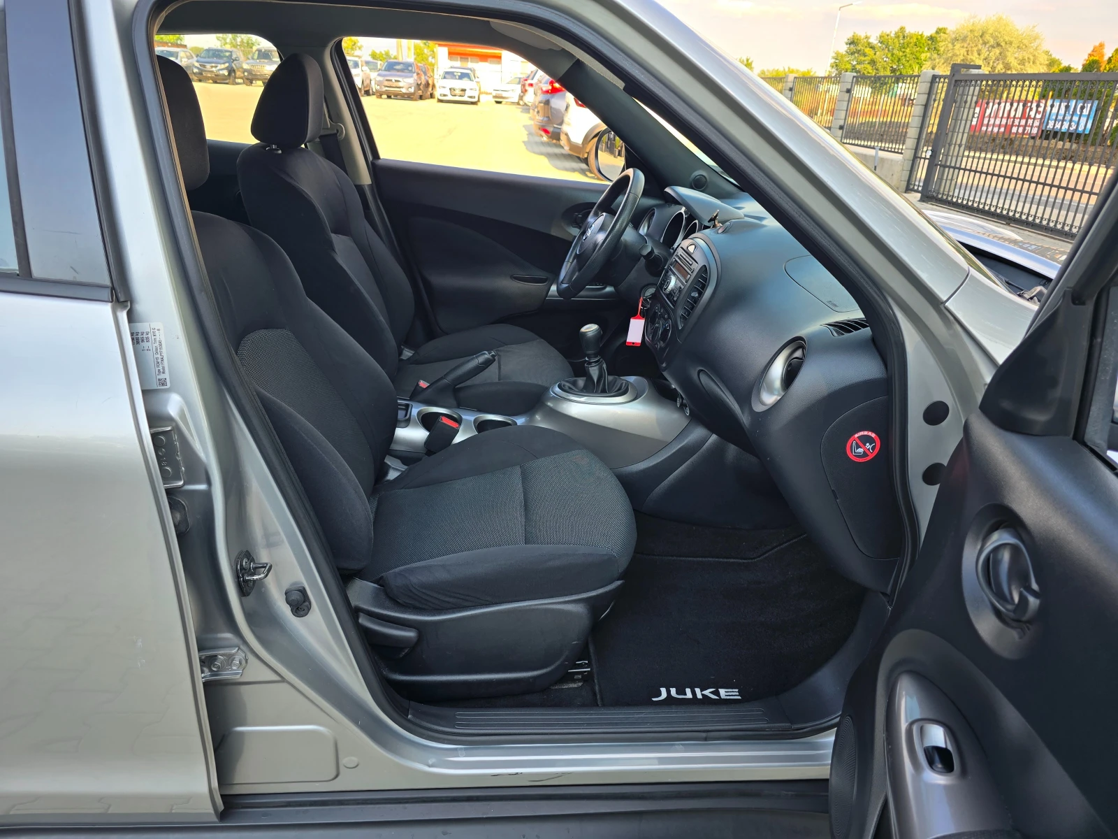 Nissan Juke 1.5DCI, 110к.с., 2013г., снимка 11 - Автомобили и джипове - 55199129