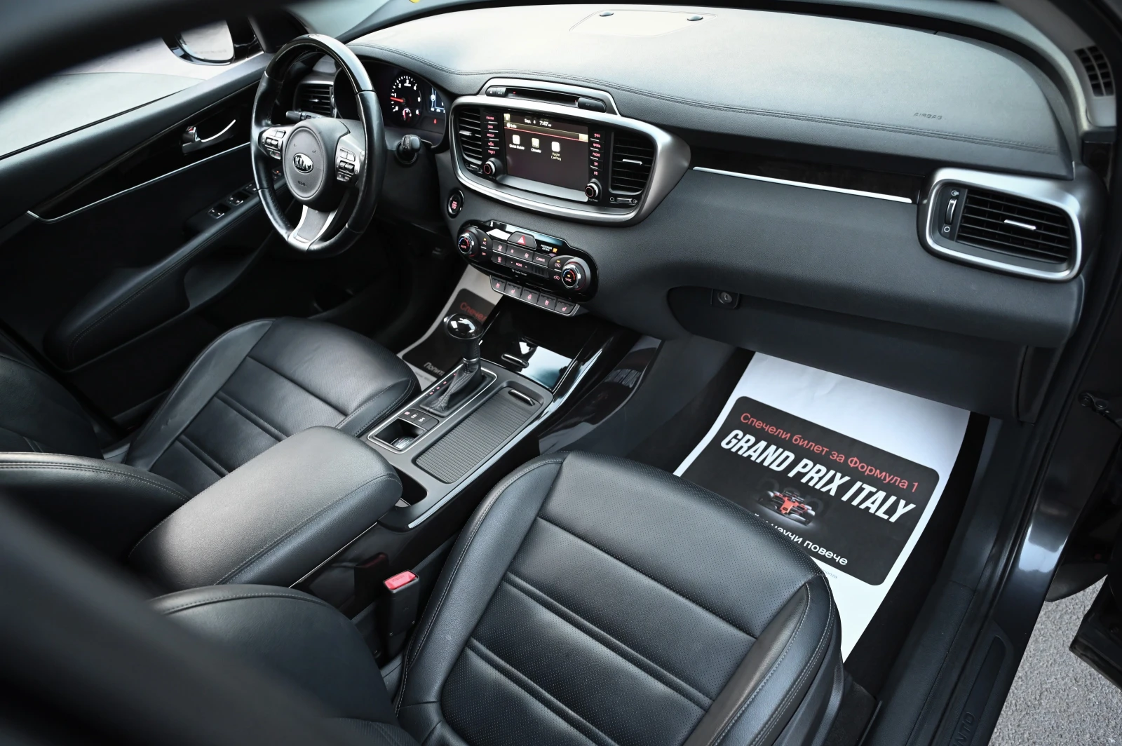 Kia Sorento 2.0CRDI / 4x4 / НАПЪЛНО ОБСЛУЖЕНА !!!, снимка 11 - Автомобили и джипове - 55952883