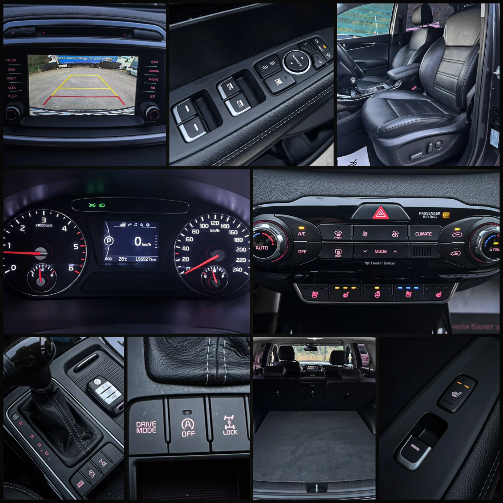 Kia Sorento 2.0CRDI / 4x4 / НАПЪЛНО ОБСЛУЖЕНА !!!, снимка 14 - Автомобили и джипове - 55952883