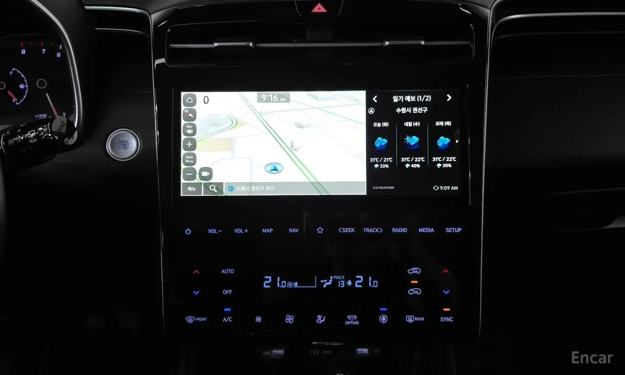 Hyundai Tucson  Gasoline 1.6 Turbo 4WD * БЕЗ ПЪРВОНАЧАЛНА ВНОСКА, снимка 13 - Автомобили и джипове - 55992667