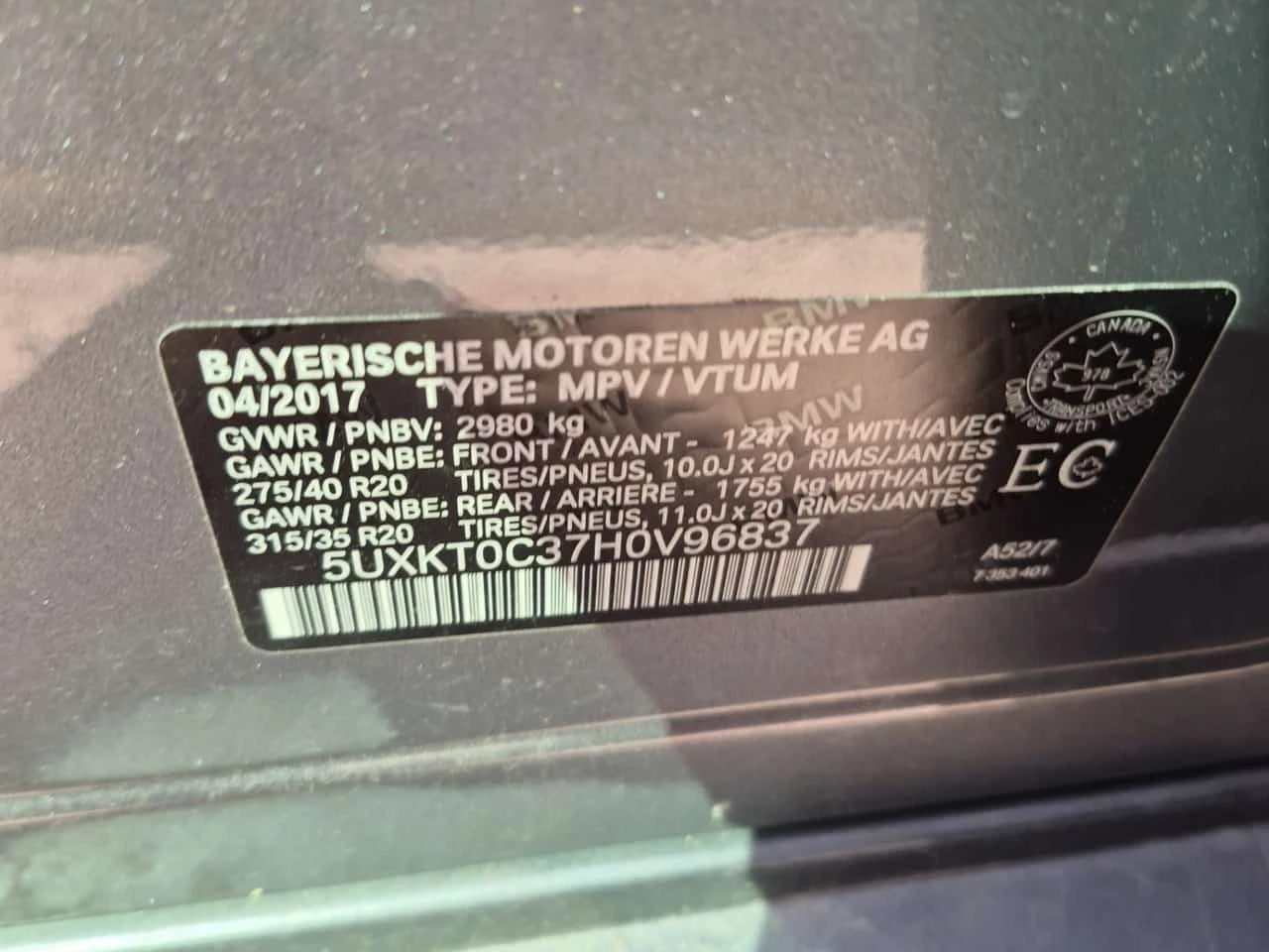BMW X5 * Xdrive40e * ДВА КЛЮЧА * ПОДГРЕВ * ПАНОРАМА * , снимка 15 - Автомобили и джипове - 56271220