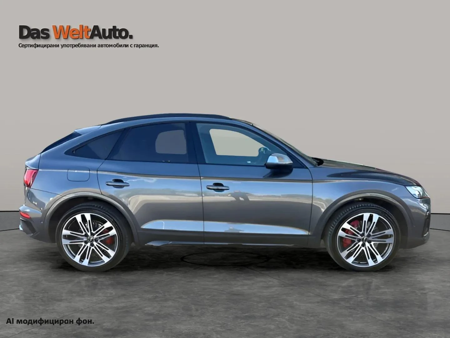 Audi SQ5 | Mobile.bg � ����������� 3