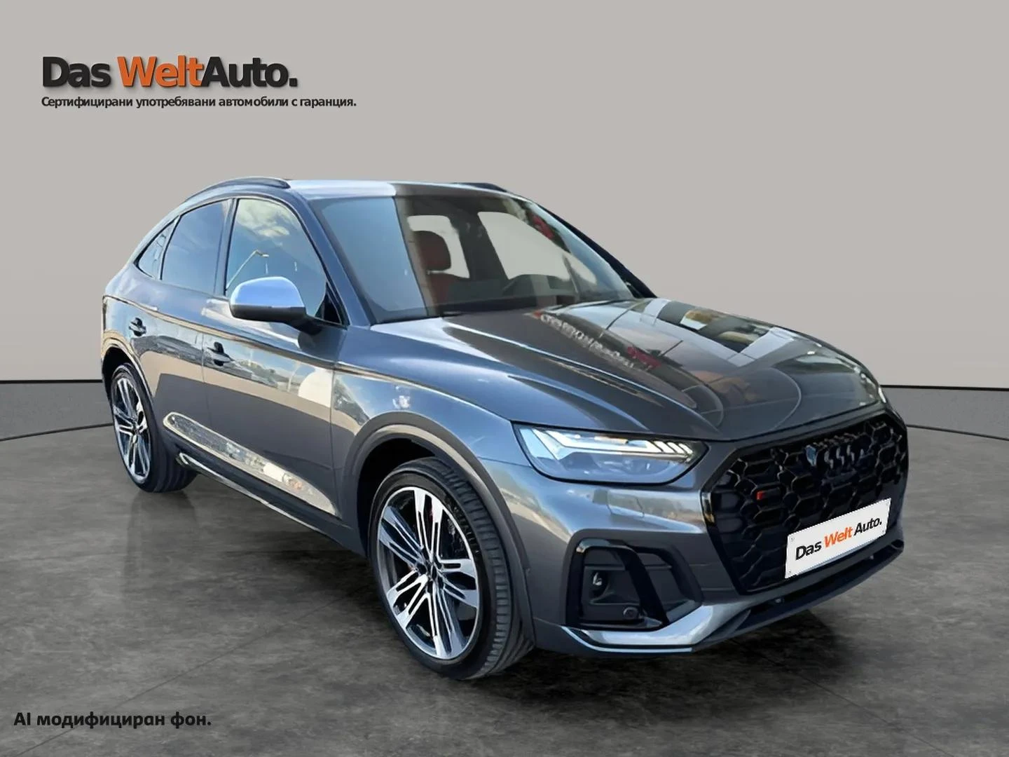Audi SQ5 | Mobile.bg � ����������� 2