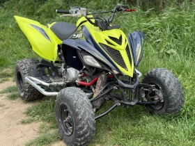 Yamaha Raptor 700 Special Edition  | Mobile.bg    4