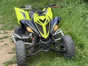 Yamaha Raptor 700 Special Edition  | Mobile.bg    3