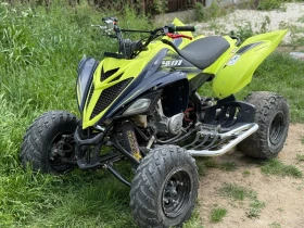     Yamaha Raptor 700 Special Edition 
