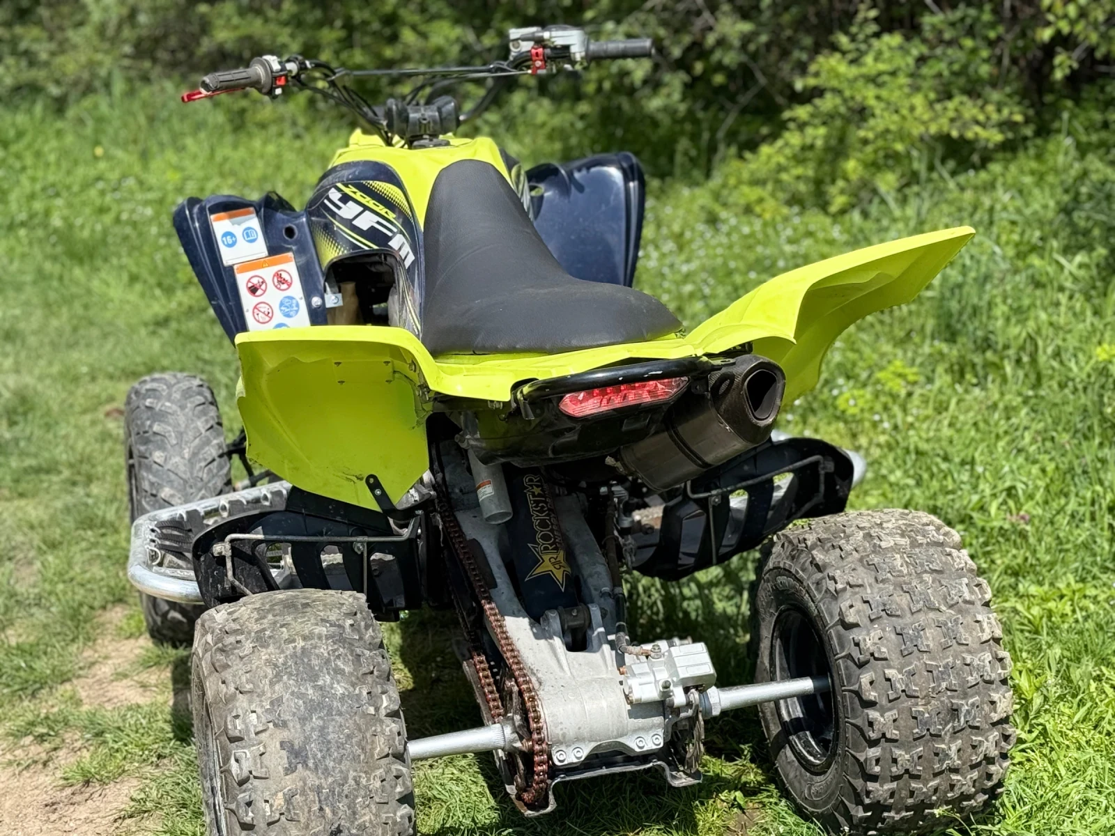 Yamaha Raptor 700 Special Edition  - изображение 8