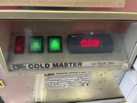 За автомобил Hofman МАГАЗИН МЕСО МЛЕЧНИ ПРОДУКТИ , снимка 8 - Ремаркета - 52328004