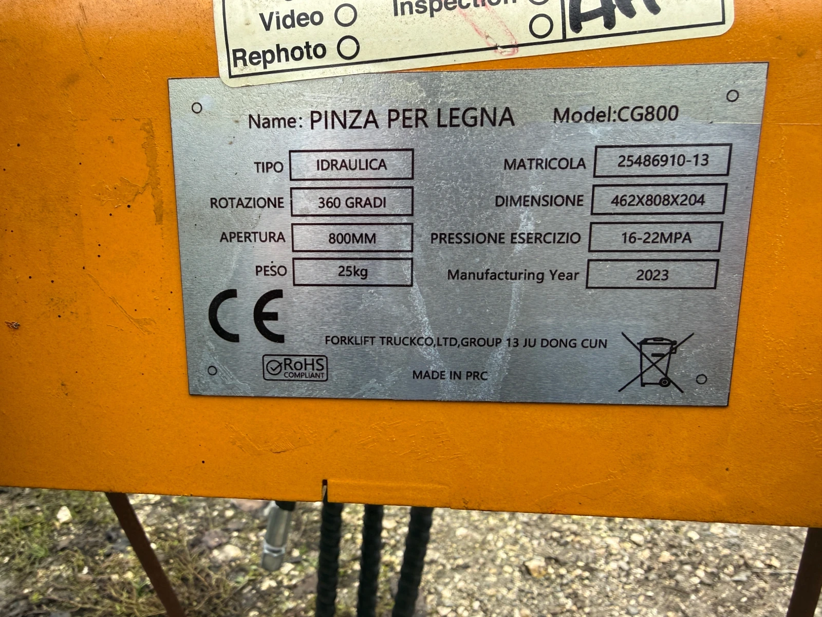 ����� � ������� ���� | Mobile.bg � ����������� 2