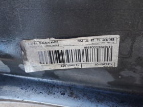 Задна броня комплект с датчици за парктроник за,БМВ Е61 фейслифт, снимка 4 - Части - 44872894