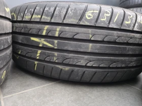 Джанти за Skoda, снимка 11