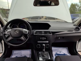 Mercedes-Benz C 180 CDI, снимка 9