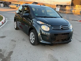 Citroen C1 1.0i EVRO 6B! 22400KM!, снимка 17