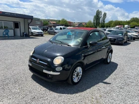 Fiat 500 C 1.3mjt cabrio klimatronik, снимка 3