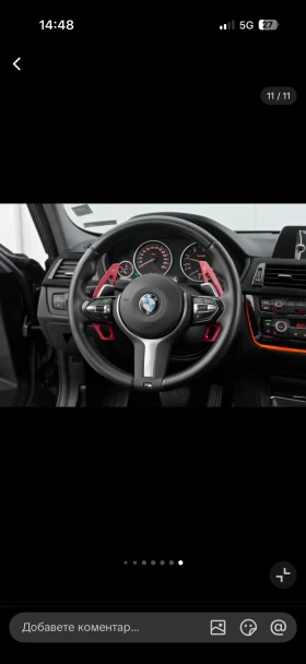 BMW 330, снимка 8