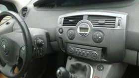 Renault Scenic 1.9 120 | Mobile.bg    9