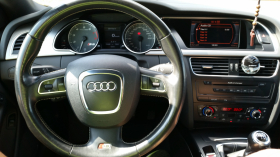 Audi S5 Racing Edition , снимка 7