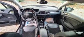 Citroen C5 3.0 HDI EXCLUSIVE, снимка 9