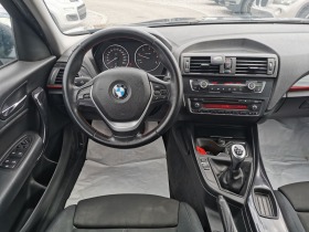 BMW 118 D Evro 5  | Mobile.bg   7