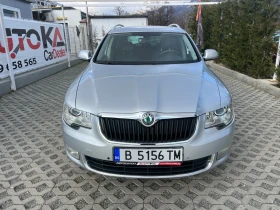 Обява за продажба на Skoda Superb 2.0TDI-170кс= АВТОМАТ* DSG* = NAVI= ПАНОРАМА ~14 900 лв. - изображение 1