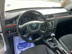 Skoda Superb 2.0TDI-170кс= АВТОМАТ* DSG* = NAVI= ПАНОРАМА, снимка 8