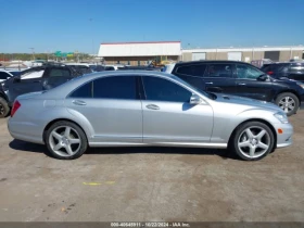 Mercedes-Benz S 500 | Mobile.bg    13