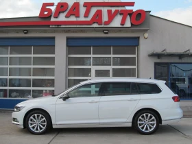 Обява за продажба на VW Passat 8 2.0TDI/HIGH-LINE/DIGITAL/LED ~29 999 лв. - изображение 5