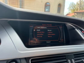 Audi A4 3.0 S-line, B&O | Mobile.bg    14