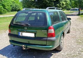 Opel Vectra 1.6i* *  | Mobile.bg    6