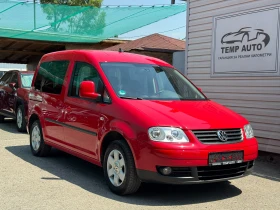 VW Caddy 2.0i EcoFuel (фабричен метан)ПЪЛНА ИСТОРИЯ В VW - 9300 лв. - 34569974 2