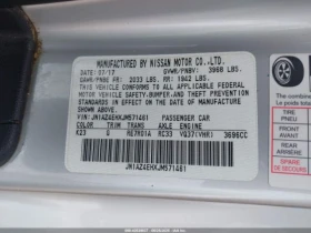 Обява за продажба на Nissan 370Z SPORT BASE ~29 999 лв. - изображение 8
