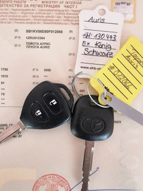 Toyota Auris  * 1.6* 124PS* Autopilot* Xenon*  | Mobile.bg    15
