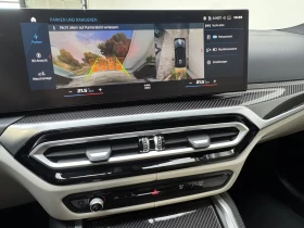 BMW M3 xDrive Competition Sitzl&#252;ftung - 70998 € / 138860.02 лв. - 15836233 7