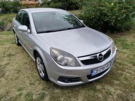 Обява за продажба на Opel Vectra C ~3 300 лв. - изображение 1