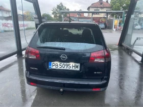 Opel Vectra C, снимка 8 — Bazar.bg Opel Vectra C, снимка 8