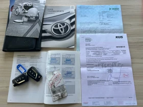 Toyota Auris 1.6 D4D EXECUTIVE EURO 6 ГЕРМАНИЯ - 7900 € / 15451.06 лв. - 25086015 16