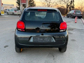 Citroen C1 1.0i EVRO 6B! 22400KM!, снимка 6 - Автомобили и джипове - 53622534