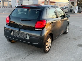 Citroen C1 1.0i EVRO 6B! 22400KM!, снимка 5 - Автомобили и джипове - 53622534