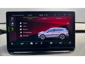 Skoda Enyaq iV80 ТЕРМОПОМПА, Месечна вноска от 350   | Auto.bg — изображение 15