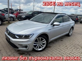 VW Passat 1.4TGE PLUG IN HYBRID AVTOMAT/KOJA/PANORAMA/KAMERA