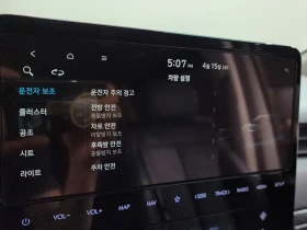 Hyundai Staria 2.2 Automatic | Auto.bg — изображение 16