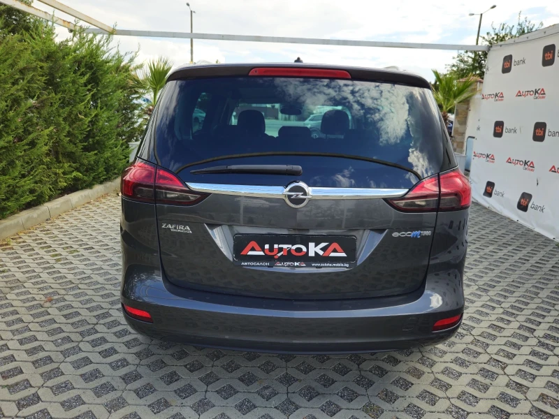 Opel Zafira 1.6T-150кс= 7МЕСТА= 6СКОРОСТИ= КЛИМАТРОНИК, снимка 4 - Автомобили и джипове - 51219961
