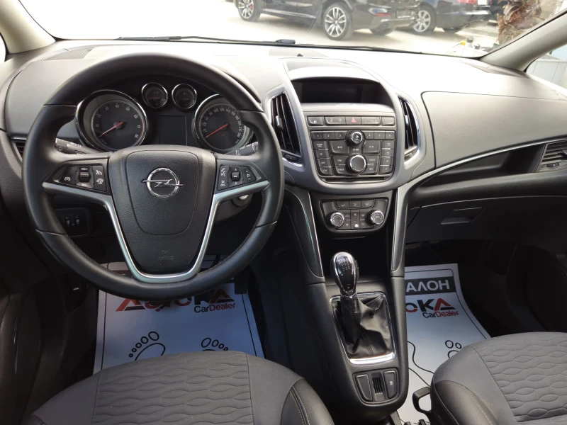 Opel Zafira 1.6T-150кс= 7МЕСТА= 6СКОРОСТИ= КЛИМАТРОНИК, снимка 11 - Автомобили и джипове - 51219961